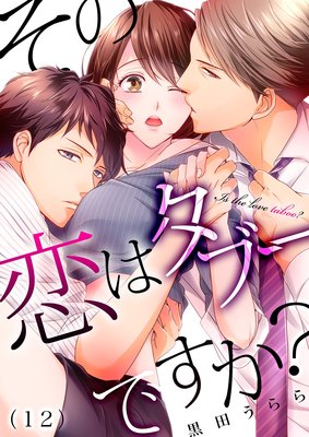 �������ϥ��֡��Ǥ�����