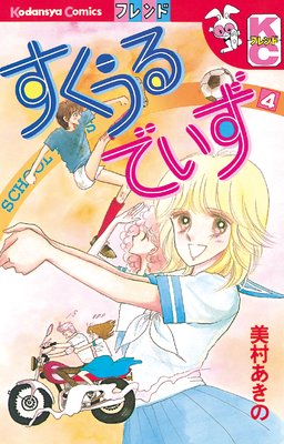 ��������Ǥ���