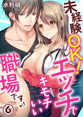 ̤�и�OK�����å��ǥ������������Ǥ���