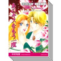 ハーレクインコミックス セット 2018年 vol.295