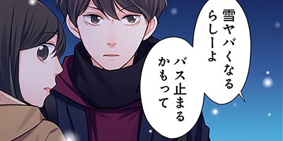 15�С���������Ʊ���Ϥ���ޤ��� 75�ڥե륫�顼��