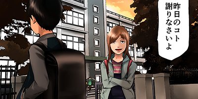 �㤵��ϤҤȤ����� 20�ڥե륫�顼��