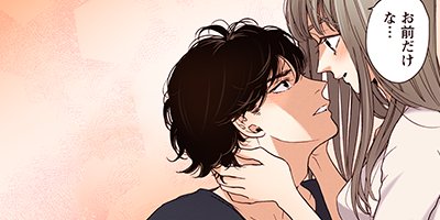 liar 54�ڥե륫�顼��