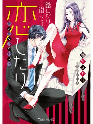 �ڳ��Υ٥��Ƨ����꽳�ä��������������������9�������