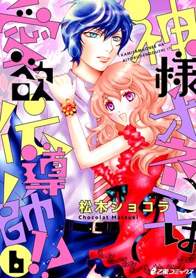 ���ͥ��ͥ��ϰ�����Ƴ�ա���