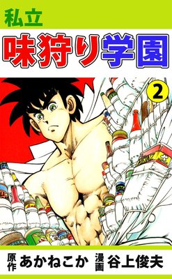 ��Ω̣����ر�2