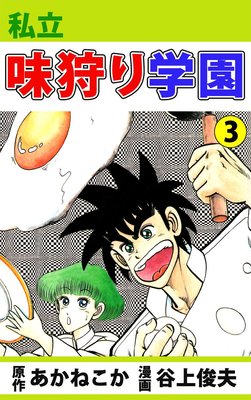 ��Ω̣����ر�3