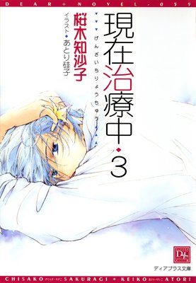 ���߼�����