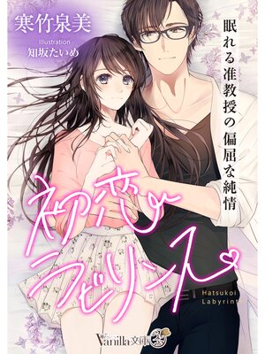 �ڳ��Υ٥�۽�����ӥ�󥹡�̲���ڶ������ж��ʽ���