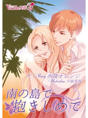 �ڳ��Υ٥�����������������