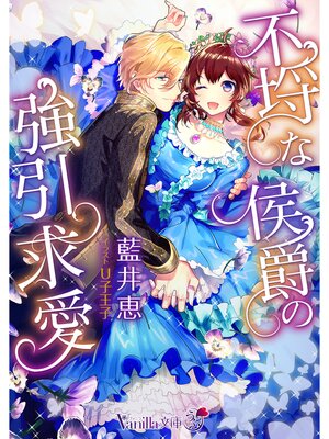 �ڳ��Υ٥����Կ�ʸ��ߤζ����ᰦ