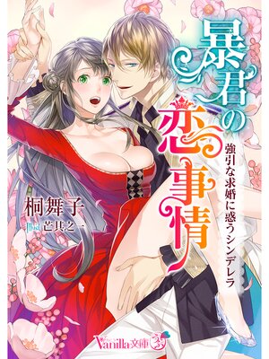 �ڳ��Υ٥��˽����������������ʵầ���Ǥ�����ǥ�����ɽ��