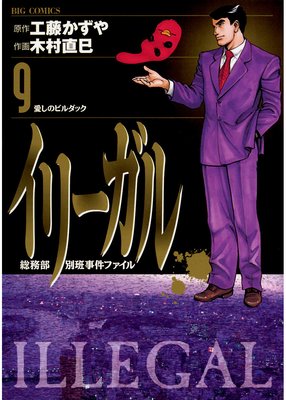 ���꡼���� 9