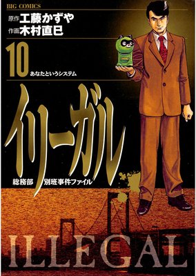 ���꡼���� 10