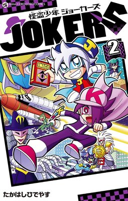 ����ǯ ���硼������ 2