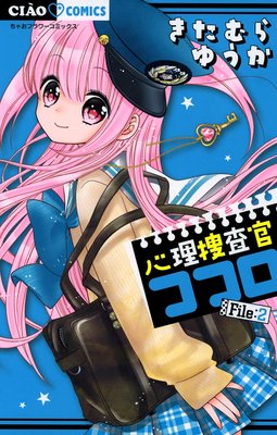 �����ܺ��������� File��2