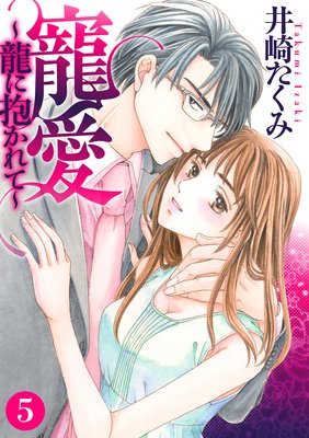 ������ζ��������ơ���ʬ���ǡ�