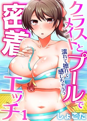 ���饹�ᥤ�Ȥȥס����̩�奨�å���Ǩ��ƻ���ƴ������㤦�áʥե륫�顼�ˤ�ɽ��