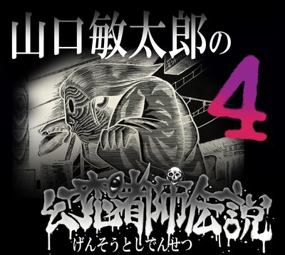 ��������Ϻ�θ����Ի�����