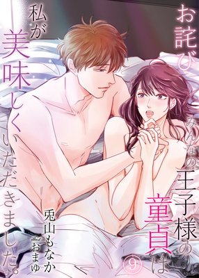 �ڤ��ͤӡۤߤ�ʤβ����ͤ�Ƹ��ϻ䤬��̣�������������ޤ�������ñ�á�