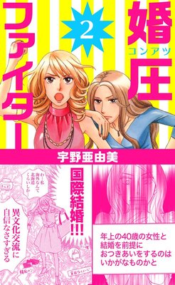 �����ե�������