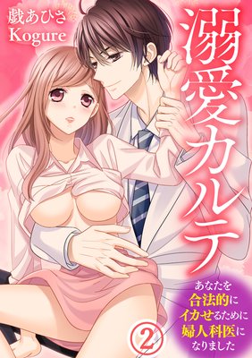 Ů������ơ����ʤ����ˡŪ�˥������뤿����ؿͲʰ�ˤʤ�ޤ�����