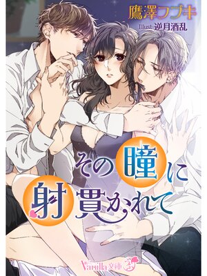 �ڳ��Υ٥�ۤ���Ʒ�˼ʹӤ����