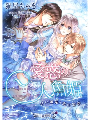 �ڳ��Υ٥�۰��Ǥο͵�ɱ���Ť����ʤ����κ�ά��