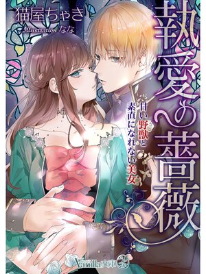 �ڳ��Υ٥�ۼ������鯡��Ť���ä���ľ�ˤʤ�ʤ�����