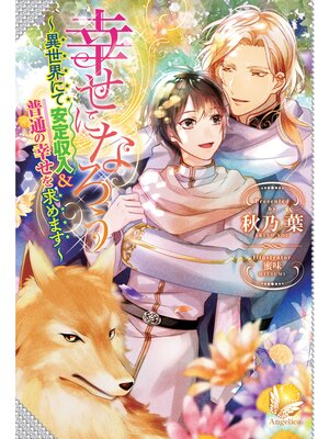 �ڳ��Υ٥�۹����ˤʤ������������ˤư�����������̤ι�������ޤ��� 3