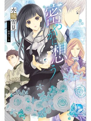 �ڳ��Υ٥��̩�䤫���ۤ�