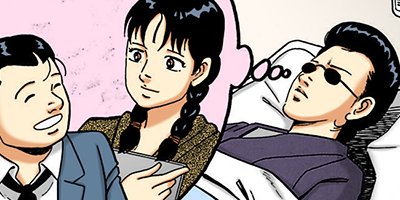 �Ť��ʤ�ɥ� 70�ڥե륫�顼��