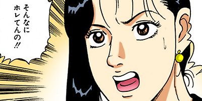 �Ť��ʤ�ɥ� 71�ڥե륫�顼��