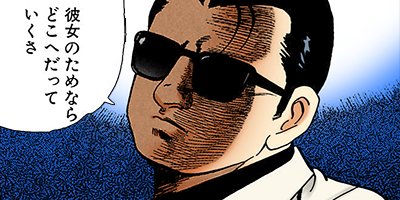 �Ť��ʤ�ɥ� 72�ڥե륫�顼��