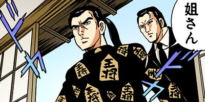 �Ť��ʤ�ɥ� 74�ڥե륫�顼��