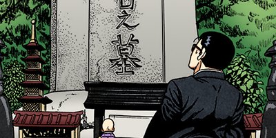 �Ť��ʤ�ɥ� 77�ڥե륫�顼��