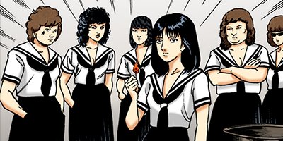 �Ť��ʤ�ɥ� 79�ڥե륫�顼��