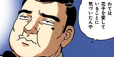 �Ť��ʤ�ɥ� 84�ڥե륫�顼��