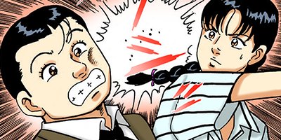 �Ť��ʤ�ɥ� 85�ڥե륫�顼��