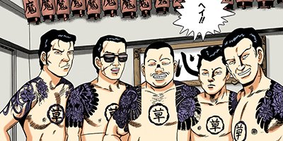 �Ť��ʤ�ɥ� 86�ڥե륫�顼��