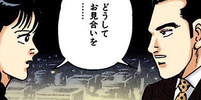 �Ť��ʤ�ɥ� 89�ڥե륫�顼��