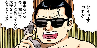 �Ť��ʤ�ɥ� 90�ڥե륫�顼��