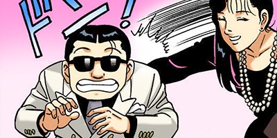 �Ť��ʤ�ɥ� 97�ڥե륫�顼��