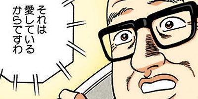 �Ť��ʤ�ɥ� 99�ڥե륫�顼��