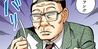 �Ť��ʤ�ɥ� 101�ڥե륫�顼��