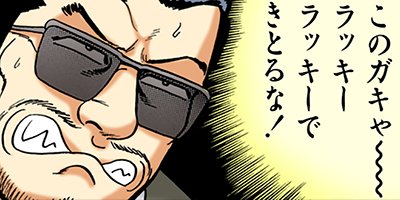 �Ť��ʤ�ɥ� 105�ڥե륫�顼��