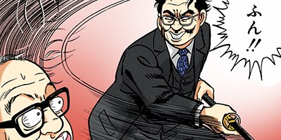 �Ť��ʤ�ɥ� 108�ڥե륫�顼��