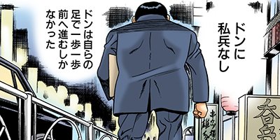 �Ť��ʤ�ɥ� 120�ڥե륫�顼��