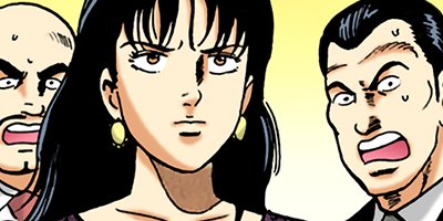 �Ť��ʤ�ɥ� 122�ڥե륫�顼��