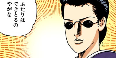 �Ť��ʤ�ɥ� 127�ڥե륫�顼��